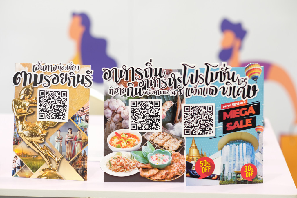 ททท. ผุดไอเดีย กระตุ้นการเดินทางในประเทศ ภายใต้แนวคิด "ห้าง ททท. : Tourism Department Store" ททท. ผุดไอเดีย กระตุ้นการเดินทางในประเทศ ภายใต้แนวคิด "ห้าง ททท. : Tourism Department Store"