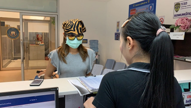 สาวใหญ่โดนฝรั่งหลอกโรแมนซ์สแกม สูญเงินกว่าล้านบาท