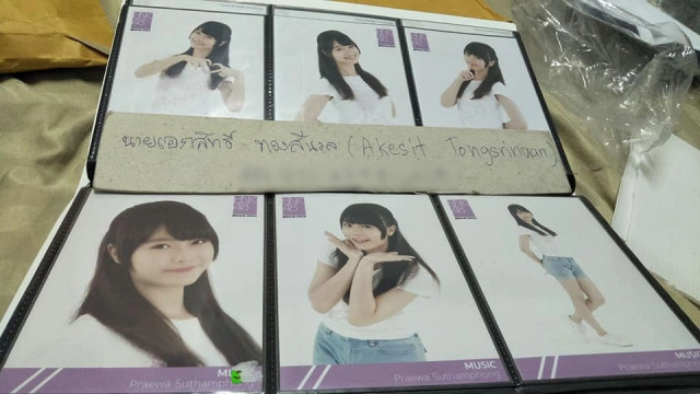 โอตะ BNK48 เปิดประมูลโฟโต้เซต1 "มิวสิคBNK48" ช่วยชาวอุบลฯ