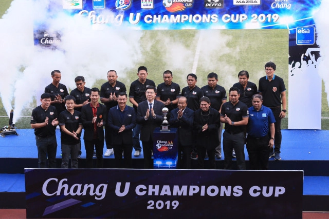 เปิดศึกฟุตบอล "ช้าง ยู-แชมเปี้ยน คัพ 2019"(มีคลิป)