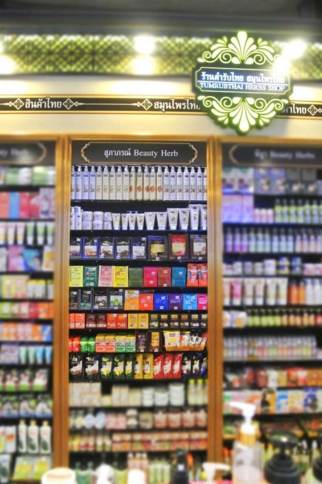 "สมุนไพรสุภาภรณ์" ... 30 ปี  ความยั่งยืนของธุรกิจ