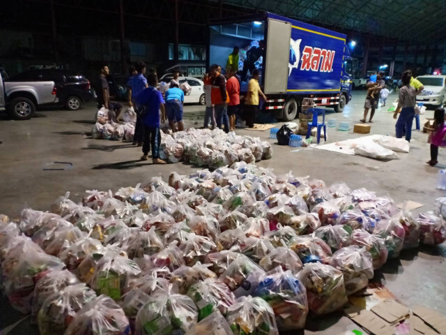 มูลนิธิสว่างบึงสามพันธรรมสถาน ขอรับบริจาคช่วยน้ำท่วม