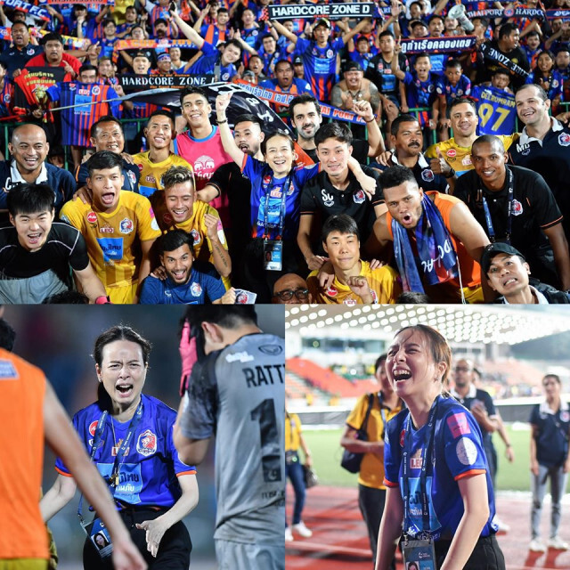 ช็อตเด็ด! "มาดามแป้ง" วันนี้ที่รอคอย!