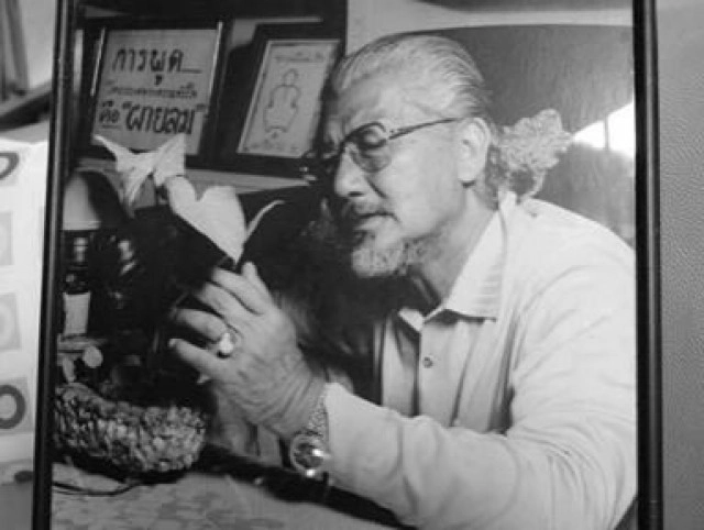 วันนี้ในอดีต : ศิลปินแห่งชาติ ส.อาสนจินดา จากไป