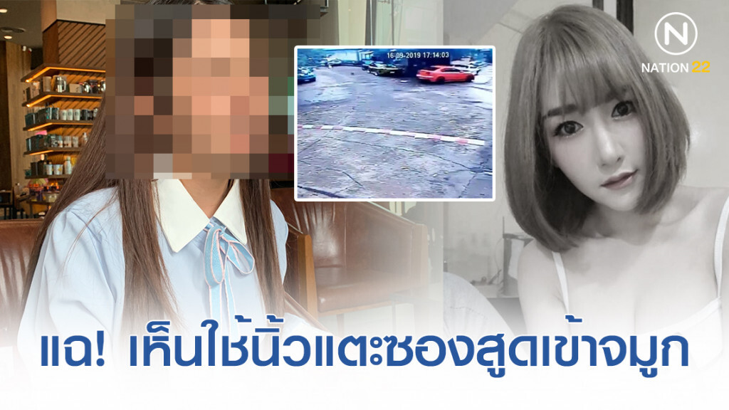 "คริส" แฉ! เห็นคนในงาน ใช้นิ้วแตะซองสูดเข้าจมูก