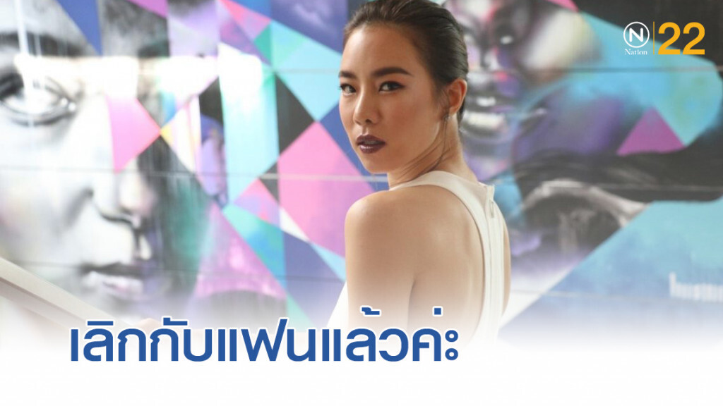 "คริส หอวัง" เลิกกับแฟน เป็นโสดอีกครั้ง "คริส หอวัง" เลิกกับแฟน เป็นโสดอีกครั้ง
