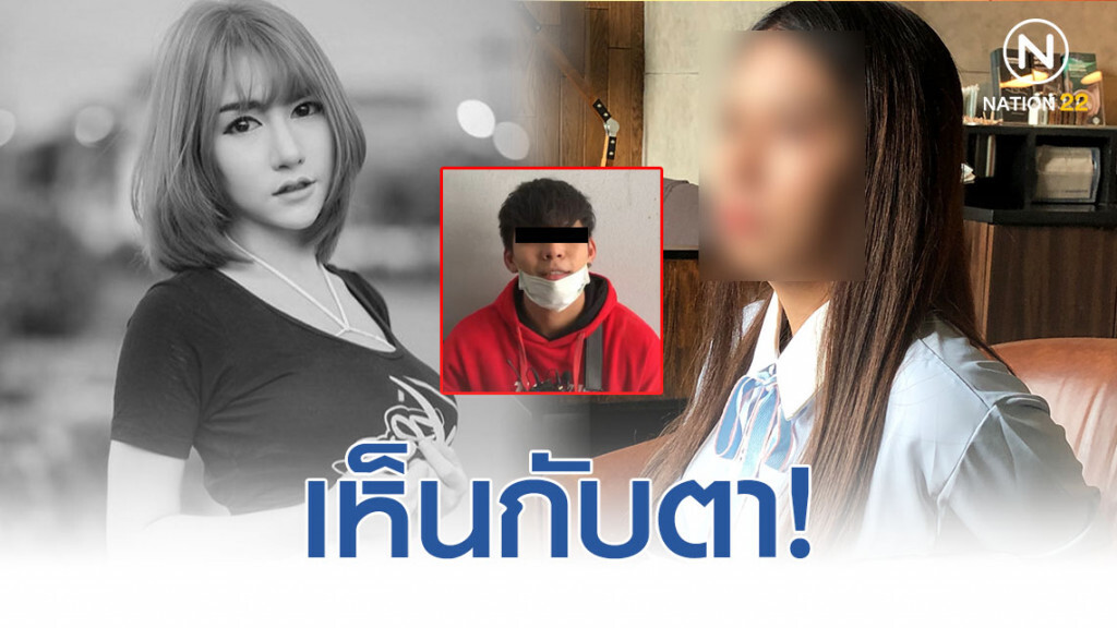 เล่าเป็นฉากๆ! "คริส" เผย เห็นกับตาวันงาน "น้ำอุ่น" อุ้ม "สาว" ออกจากบ้าน