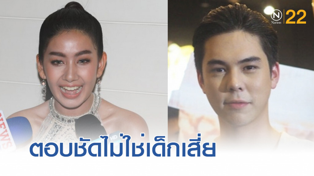 "มะเหมี่ยว" ตอบชัดไม่ใช่มือที่สามและไม่ใช่เด็กเสี่ย "มะเหมี่ยว" ตอบชัดไม่ใช่มือที่สามและไม่ใช่เด็กเสี่ย