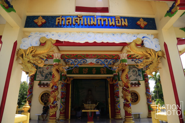 ศุกร์ (สุข) ละวัด : วัดพระนอน
