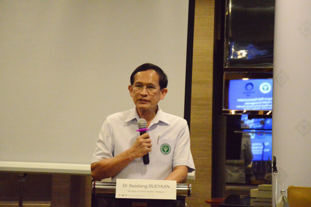 สธ. ร่วมประชุมนานาชาติด้านสื่อสารความเสี่ยงสำหรับภาวะฉุกเฉินทางสาธารณสุข