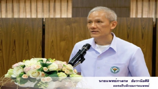 กรมการแพทย์เตือน "ยาเสียสาว" ทำให้ระบบทำงานสมองช้าลง