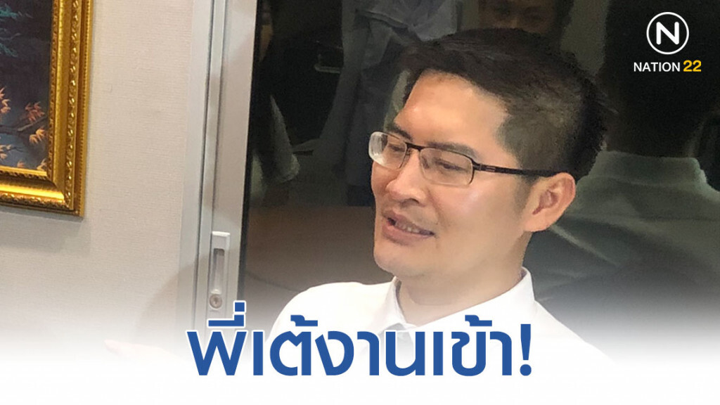 "มงคลกิตติ์-คฑาเทพ" งานเข้า "ป.ป.ช." สอบราคาพระเครื่อง-เหล็กไหล 700 ล้าน