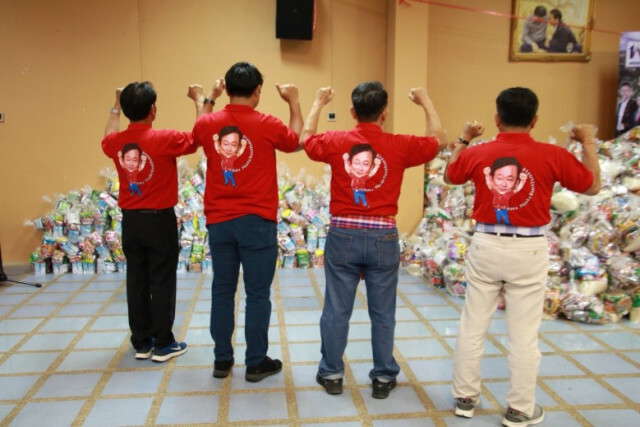 "ทักษิณ" โผล่อุบล อุทกภัยในการเมือง