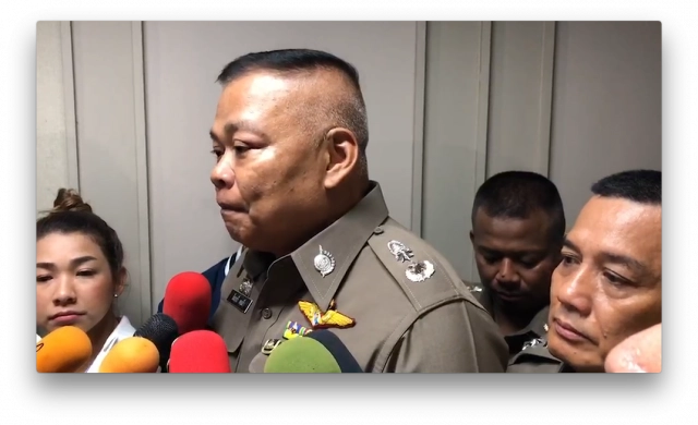 แฟน "น้ำอุ่น" โพสต์ "ไม่รู้ว่าเขารับงานแบบนี้"