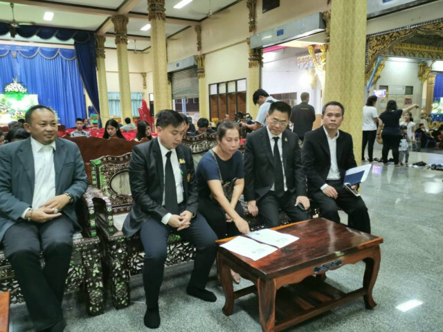 ก.ยุติธรรม ช่วยครอบครัว"ลัลลาเบล"