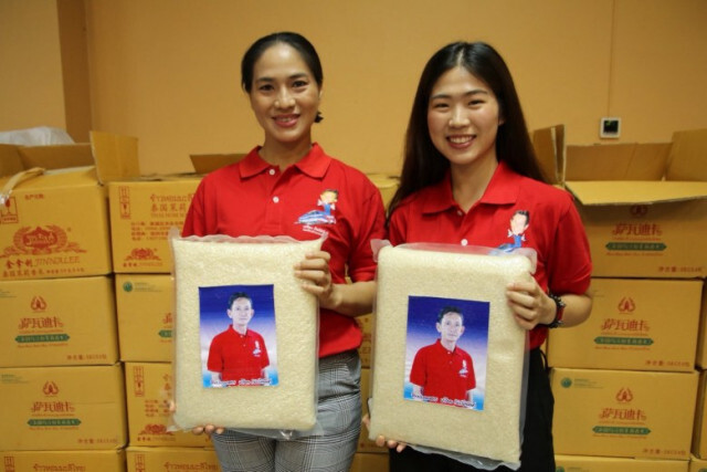 "ทักษิณ" โผล่อุบล อุทกภัยในการเมือง