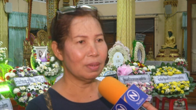 ไม่ถึงฝั่งฝัน! "ลันลาเบล" หวังทำเงินอาชีพพริตตี้แค่วัย 30 ปี แพลนเปิดร้าน-ส่งลูกเรียน
