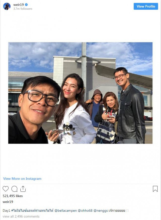 #ไม่ใช่ไอซ์แลนด์ทำแทนไม่ได้ ภาพคู่"เวียร์ - เบลล่า"บินลัดฟ้าตามล่าแสงเหนือ