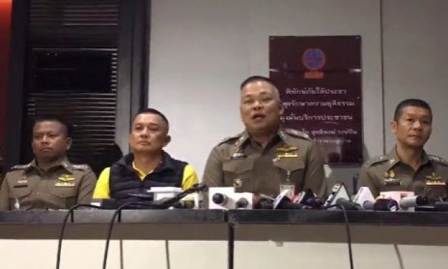 เผย! พยานปากสำคัญในลิฟท์ถาม "น้ำอุ่น"