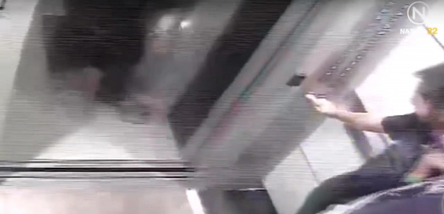 เผย! พยานปากสำคัญในลิฟท์ถาม "น้ำอุ่น"