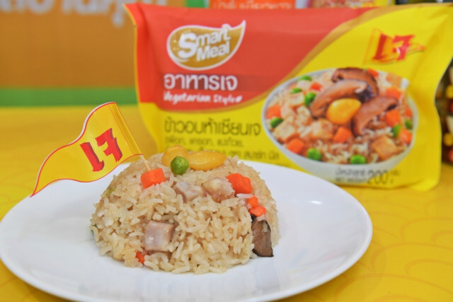 ซีพี เฟรชมาร์ท จัดแคมเปญเอาใจสายบุญเทศกาลกินเจ