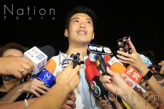 'ศรีสุวรรณ' ยื่นหลักฐาน 'ธนาธร' ปล่อยกู้พรรคอนาคตใหม่ 191 ล้าน