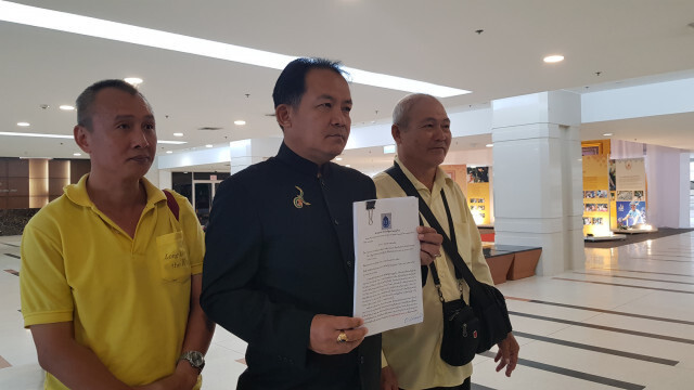 'ศรีสุวรรณ' ยื่นหลักฐาน 'ธนาธร' ปล่อยกู้พรรคอนาคตใหม่ 191 ล้าน
