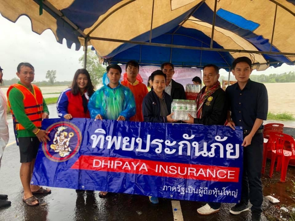 ทิพยทันใจ ช่วยเหลือทันที จัดทีมงานลงพื้นที่ดูแลประชาชน ที่ได้รับความเสียหายจากน้ำท่วม ทิพยทันใจ ช่วยเหลือทันที จัดทีมงานลงพื้นที่ดูแลประชาชน ที่ได้รับความเสียหายจากน้ำท่วม