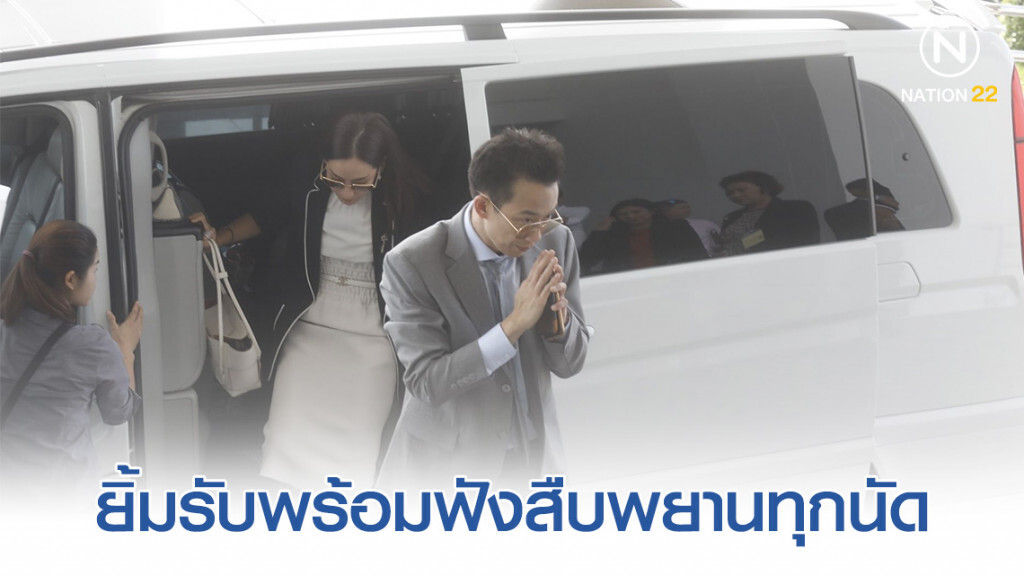 เฉลิม แผลงศร เบิกความเส้นทางธุรกิจรถหรูโอ๊ค-ทายาทกฤษดามหานคร