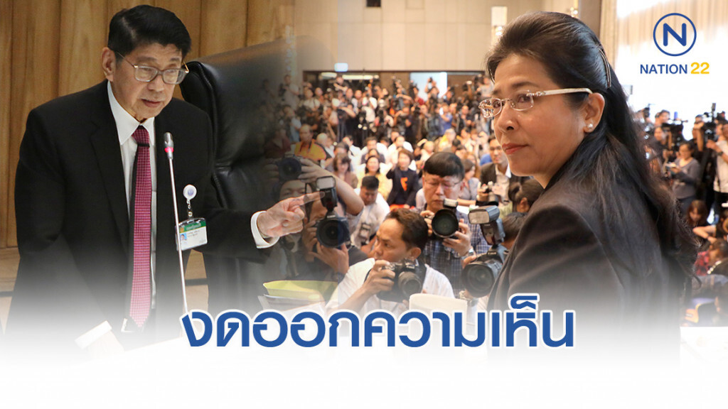 วิษณุ" งด ออกความเห็น "หญิงหน่อย" ขู่แฉคลิปซื้อส.ส.งูเห่า เพื่อไทย