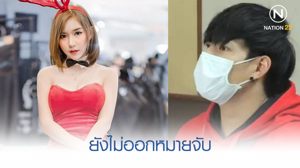 ยังไม่ออกหมายจับคดี "ลัลลาเบล" ยังไม่ออกหมายจับคดี "ลัลลาเบล"