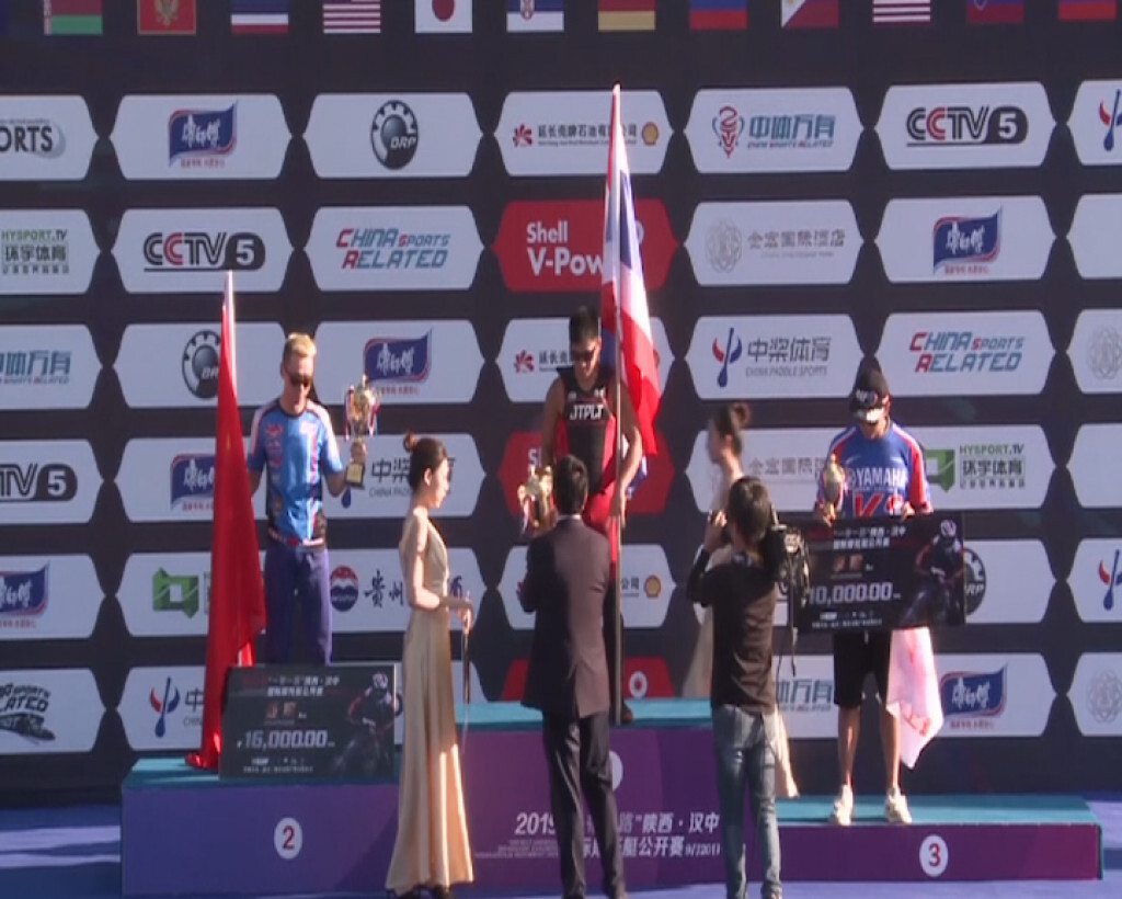 3 นักเจ๊ตสกีไทยไปทำผลงานที่จีน(มีคลิบ) 3 นักเจ๊ตสกีไทยไปทำผลงานที่จีน(มีคลิบ)