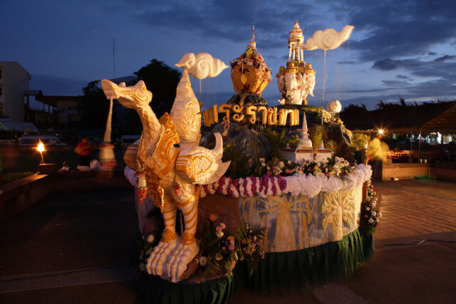 นครศรีธรรมราช จัดงานประเพณีบุญสารทเดือนสิบและงานกาชาด อย่างยิ่งใหญ่ ! ในวันที่ 22 ก.ย. – 1 ต.ค. 2562