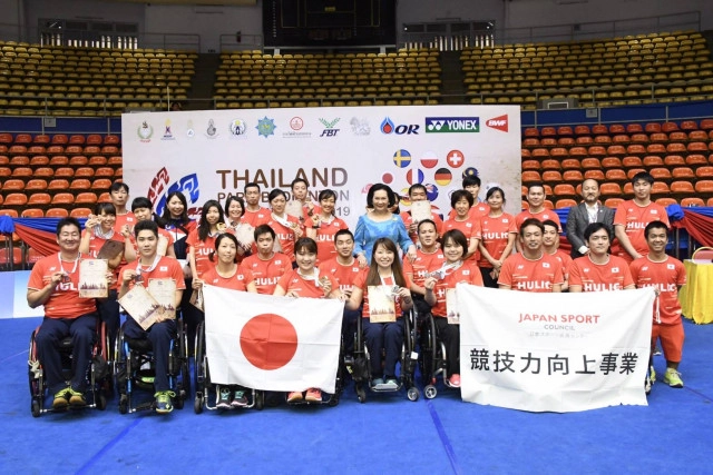 ประมวลภาพพิธีปิดการแข่งขันแบดมินตันคนพิการนานาชาติ