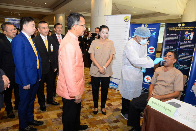 กระบวนการยุติธรรม เน้นทำงานเชิงรุก