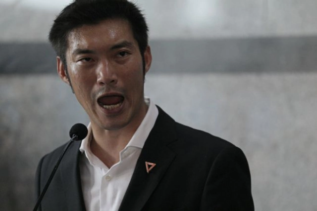 กกต.ส่งเรื่อง "เงินกู้-ธนาธร" ให้อนุกรรมการวินิจฉัยตรวจสอบสำนวน