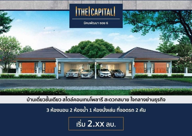 "เสี่ยโป้ อานนท์" โพสต์ไขข้อสงสัยที่ทุกคนตั้งคำถามสงสัยว่าอายุ 27 ปี ทำไมมีเงินขนาดนี้