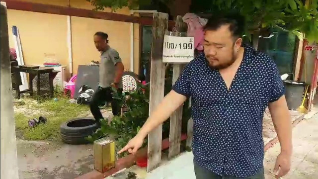 "ตี๋ นที" พูดชัด!! ผงสีขาวเป็นเกลือ ไว้เลี้ยงปลากัด ถ้าเป็นยา ผมไม่รวยแล้วหรือ?