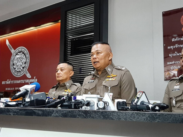 ตำรวจแถลงผลนิติเวช ย้ำพริตตี้สาว"ลันลาเบล" สิ้นลมในช่วง 15.00-19.00 น.