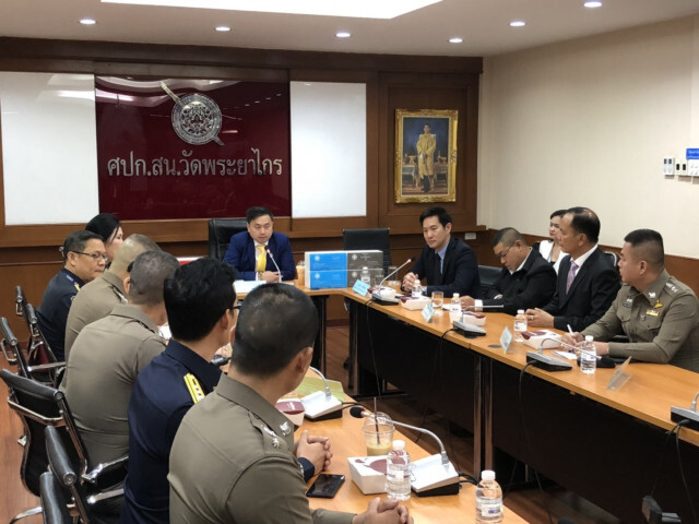 สังคมสีขาว เขตยานนาวา – บางคอแหลม