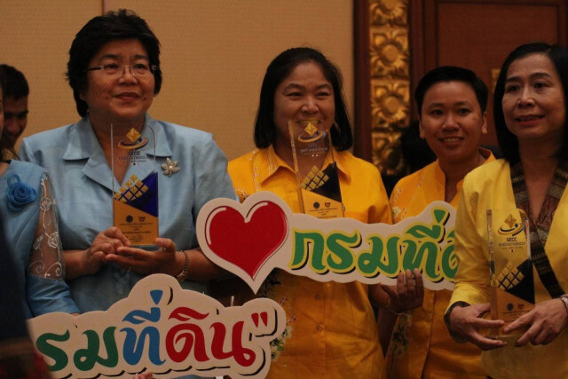 "รมต.เทวัญ" มอบโล่ GECC