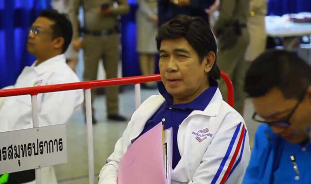 ถึงคิว "พปชร." กกต.แจกใบเหลือง"กรุงศรีวิไล"