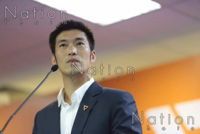 รองโฆษก พปชร. ชี้ปม’ธนาธร’ยื้อโอนทรัพย์สินเข้า’บลายทรัสต์’เสี่ยงผิดกม.เลือกตั้ง