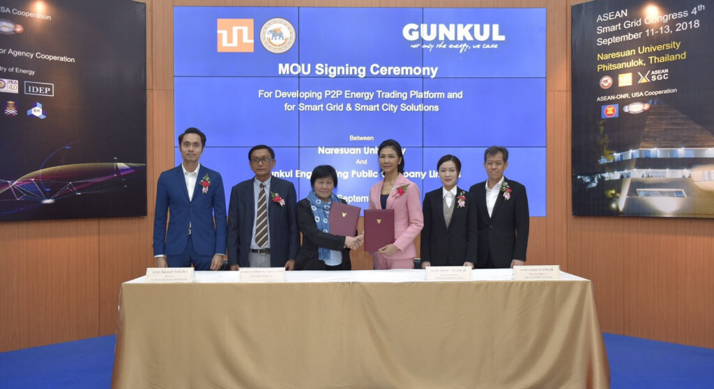 GUNKUL ผนึก ม.นเรศวร พัฒนานวัตกรรมสมาร์ทกริด