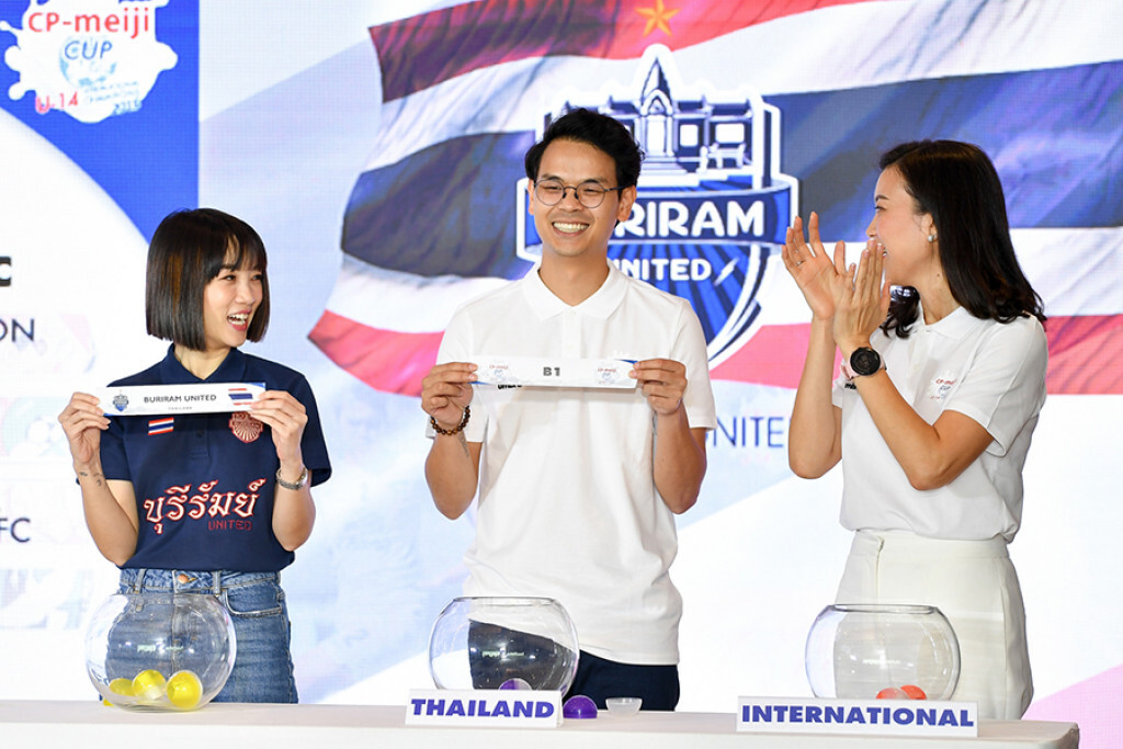 12 ทีมไทย-ต่างชาติดวลแข้ง ซีพี-เมจิคัพยู14อินเตอร์เนชั่นแนล