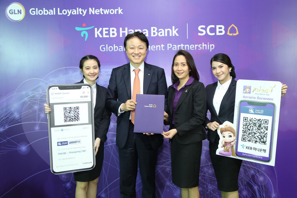 SCB ผนึก KEB Hana พัฒนาช่องทางชำระเงินนักช้อปเกาหลี