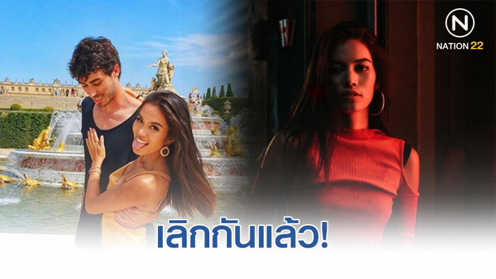 ไม่ต้องรอใครถาม ติช่า the face ประกาศเลิกกับแฟนหนุ่ม! ไม่ต้องรอใครถาม ติช่า the face ประกาศเลิกกับแฟนหนุ่ม!