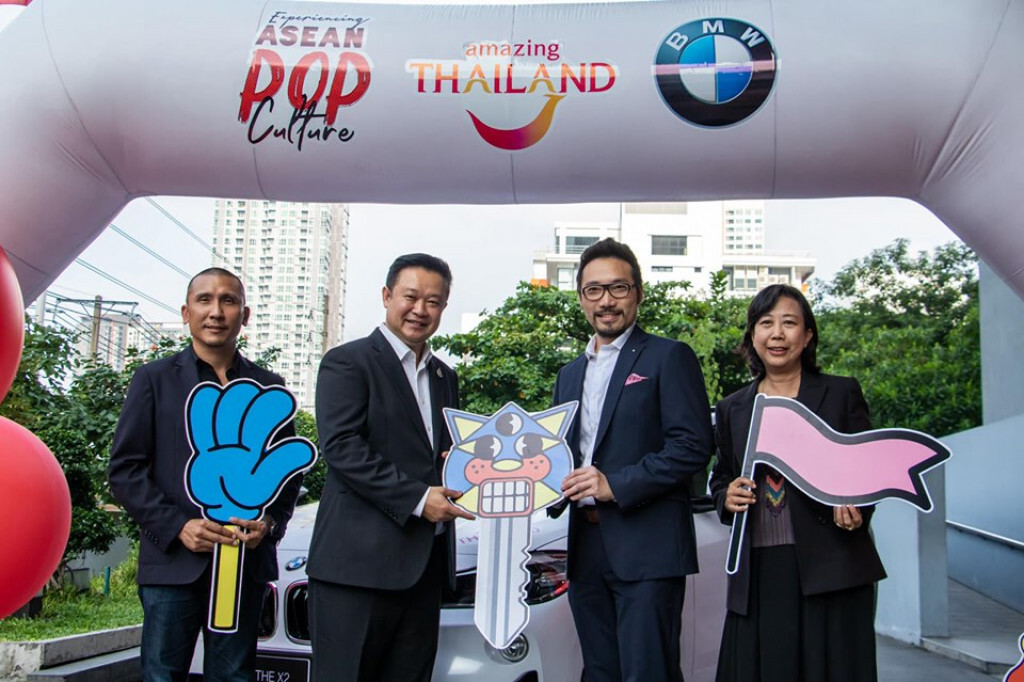 ททท. จุดกระแส "เมืองรอง" เชื่อมโยงท่องเที่ยวเชิงวัฒนธรรมไทย-อาเซียน "Experiencing ASEAN POP Culture" ททท. จุดกระแส "เมืองรอง" เชื่อมโยงท่องเที่ยวเชิงวัฒนธรรมไทย-อาเซียน "Experiencing ASEAN POP Culture"