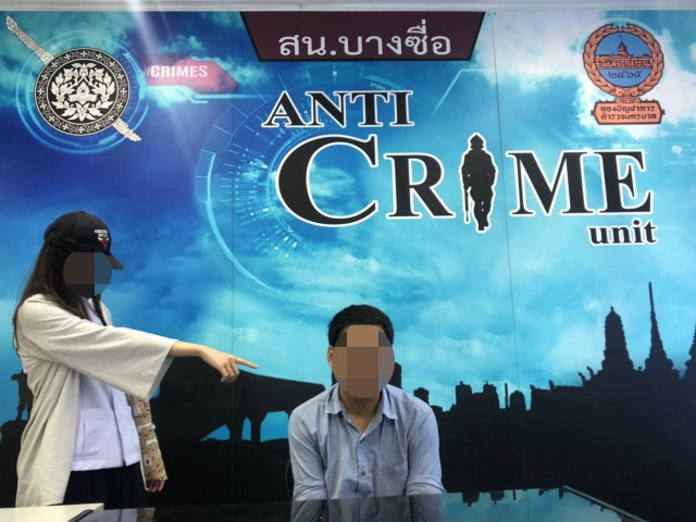 จับแล้ว! โรคจิตแอบถ่ายใต้กระโปรงสาว 'บีทีเอส-หมอชิต'