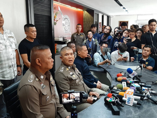 ค้านประกันตัว น้ำอุ่น พร้อมขยายผลเชื่อมโยงบุคคลอื่น ในงานปาร์ตี้